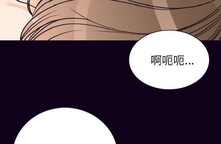 181P - 肉体