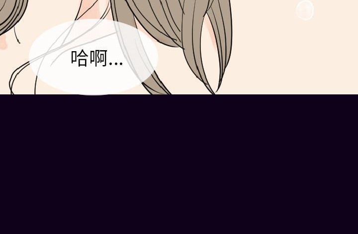 210P - 肉体