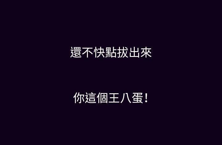 7P - 肉体
