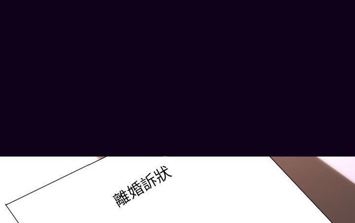 104P - 肉体