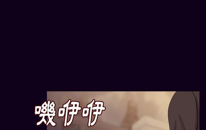136P - 肉体