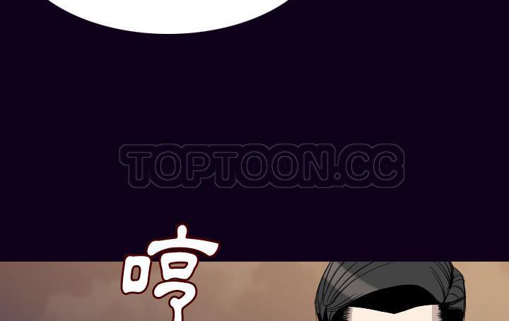 165P - 肉体