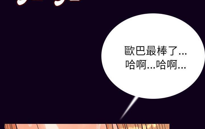 189P - 肉体