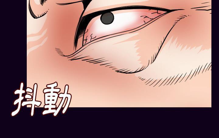 204P - 肉体