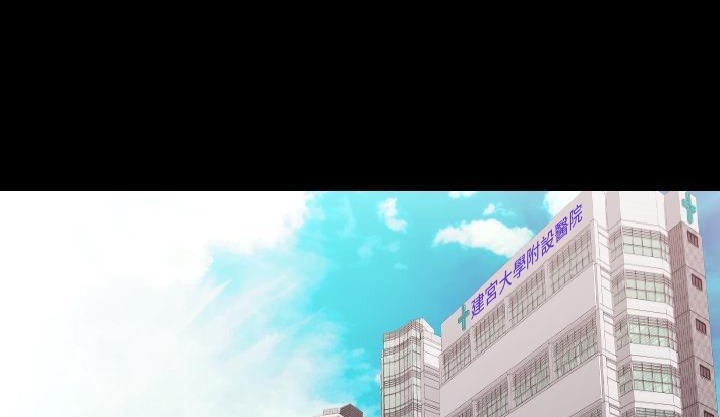 104P - 肉体