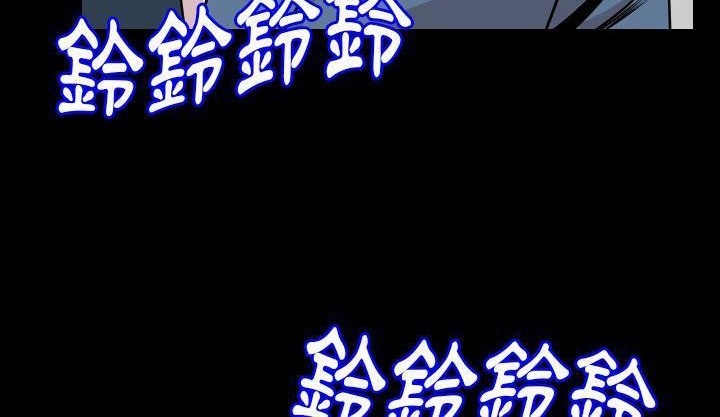 140P - 肉体