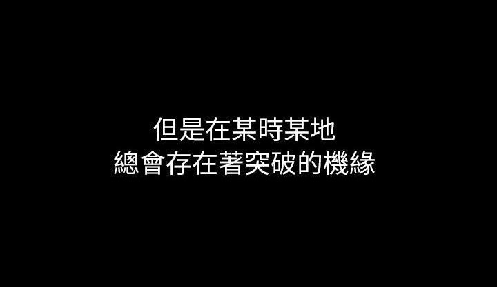 19P - 肉体