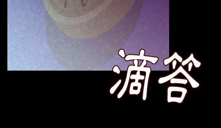 195P - 肉体