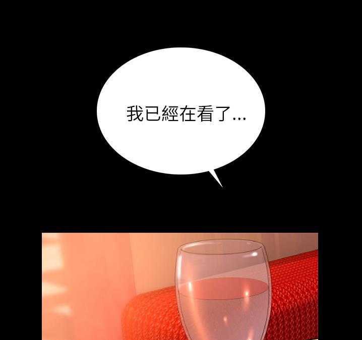 120P - 肉体