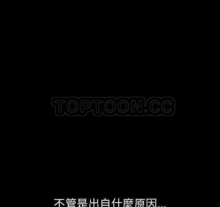 137P - 肉体