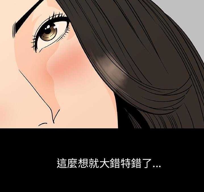 152P - 肉体