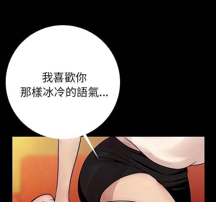 159P - 肉体