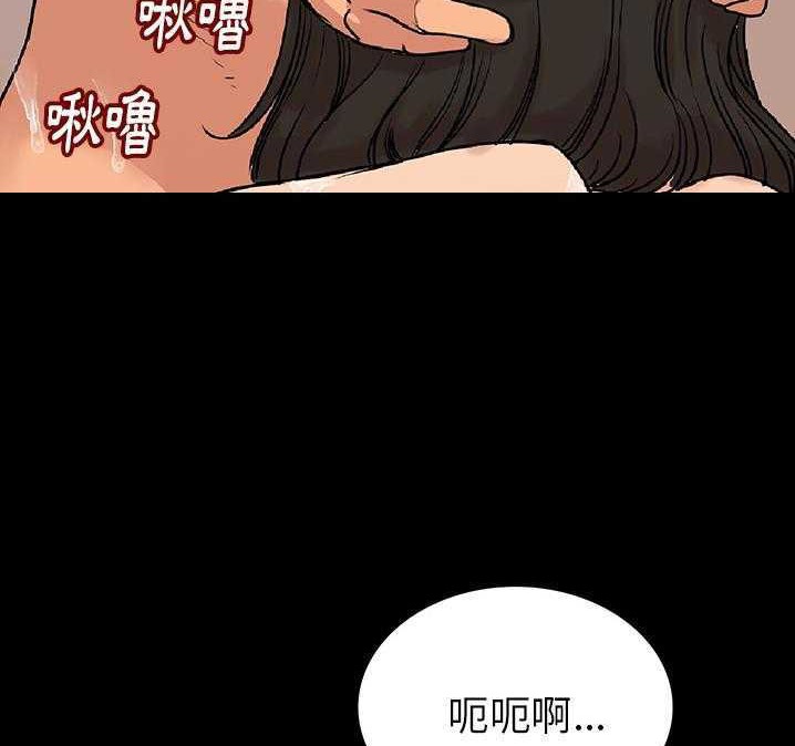191P - 肉体
