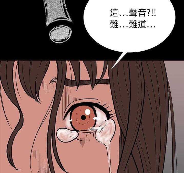 20P - 肉体