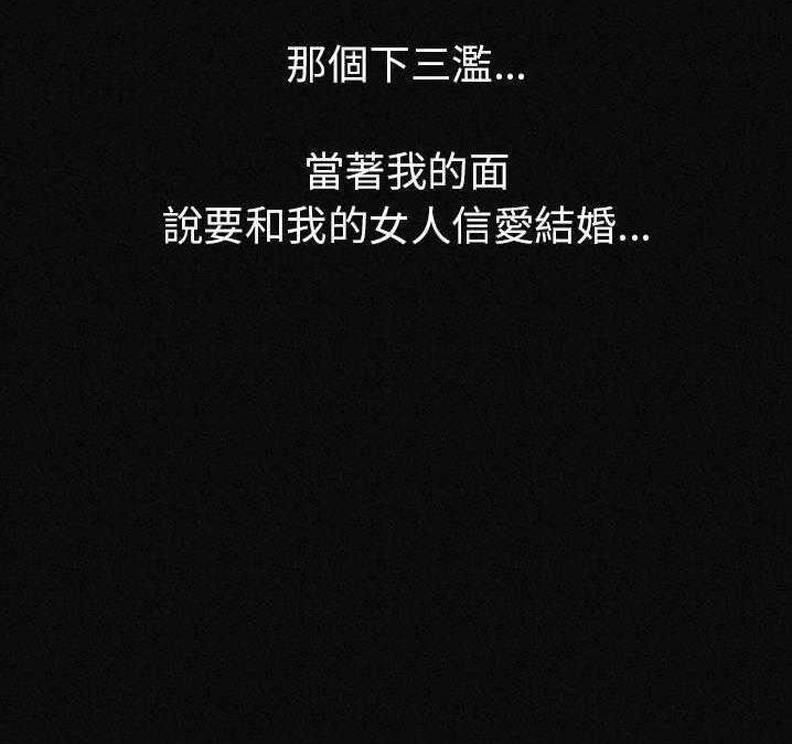 41P - 肉体