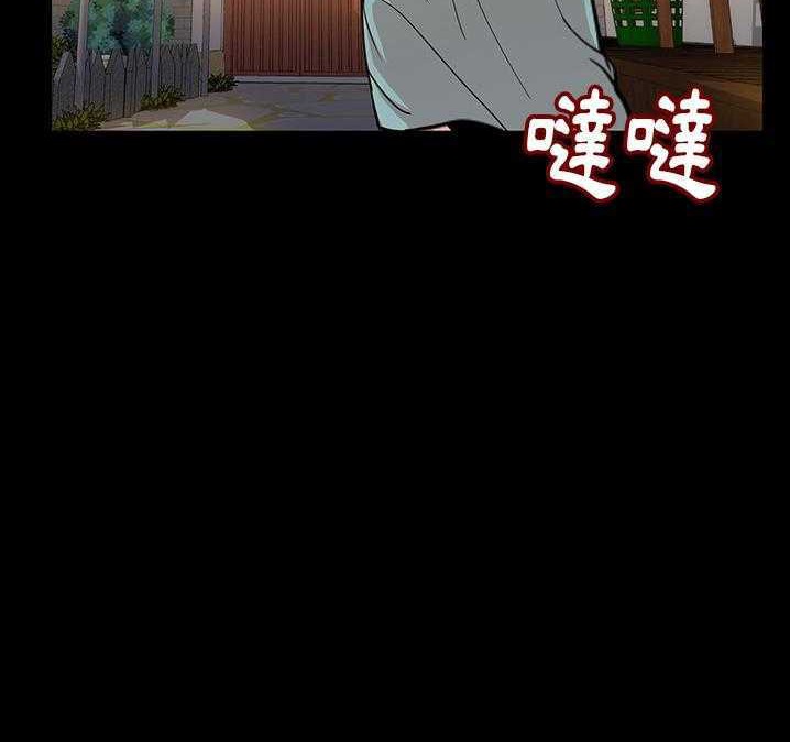 91P - 肉体