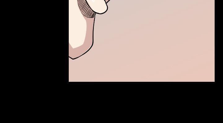 133P - 肉体