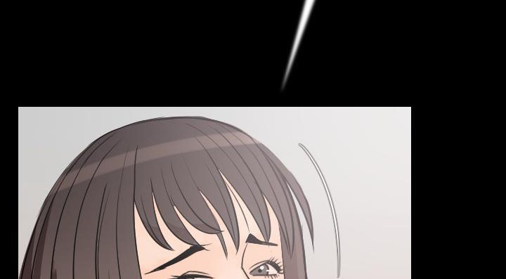 96P - 肉体