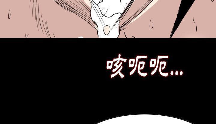 155P - 肉体