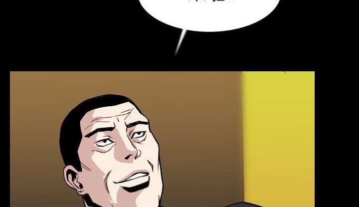 174P - 肉体