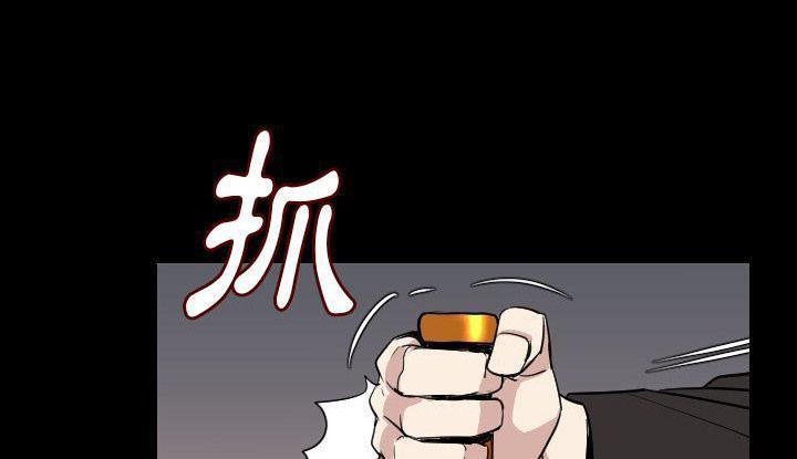 191P - 肉体