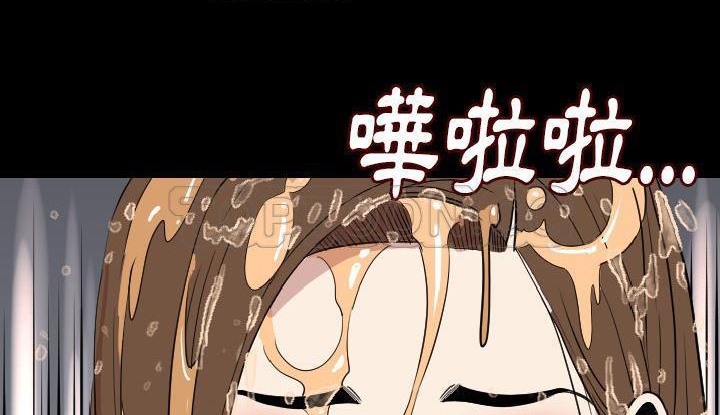 193P - 肉体