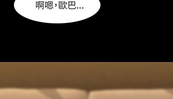 41P - 肉体