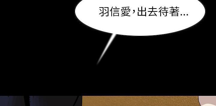 10P - 肉体