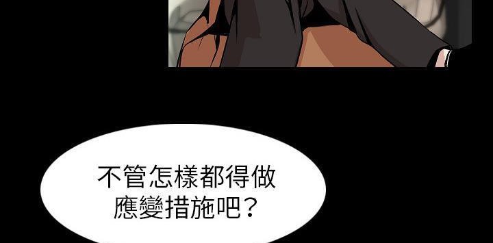 115P - 肉体