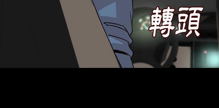 117P - 肉体