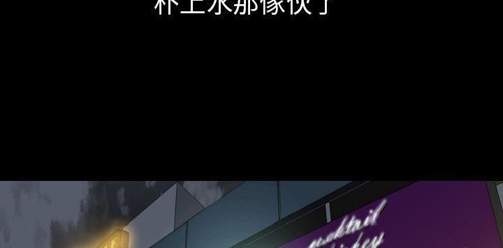 147P - 肉体