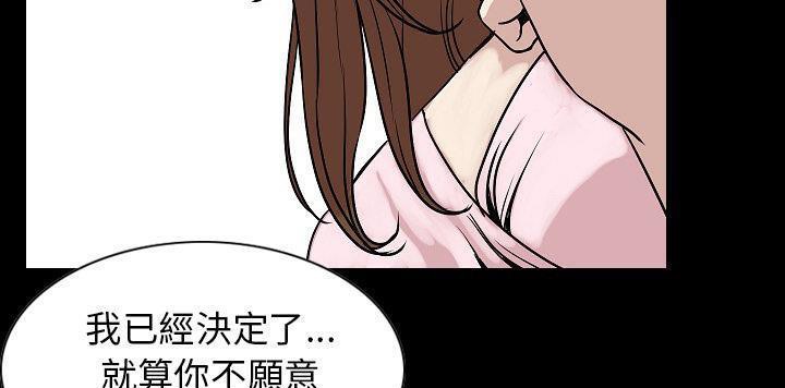 169P - 肉体