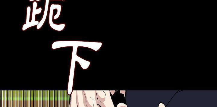 178P - 肉体
