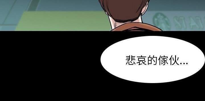 202P - 肉体