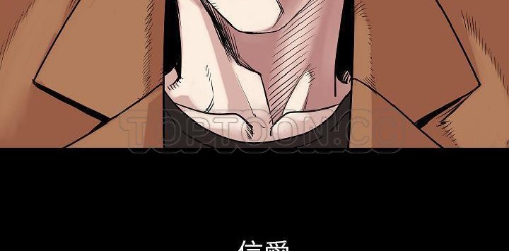 214P - 肉体