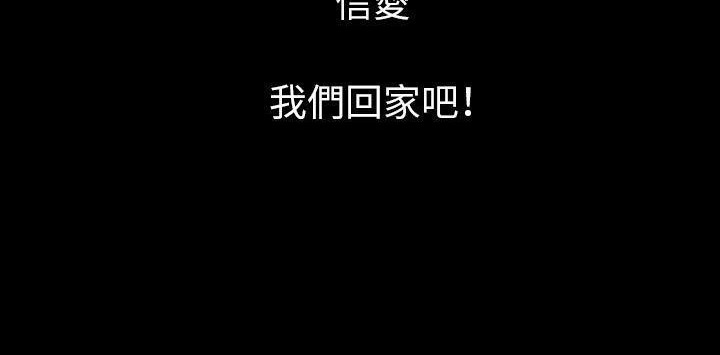 215P - 肉体