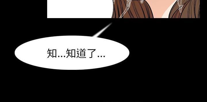 34P - 肉体
