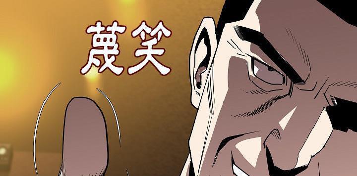 71P - 肉体