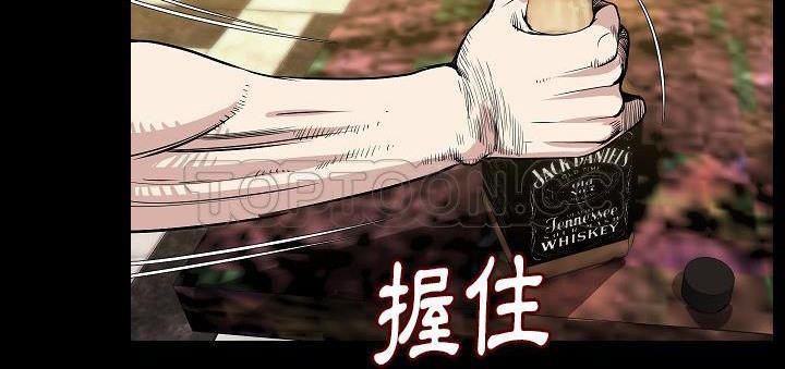 102P - 肉体