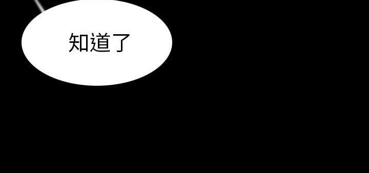 121P - 肉体