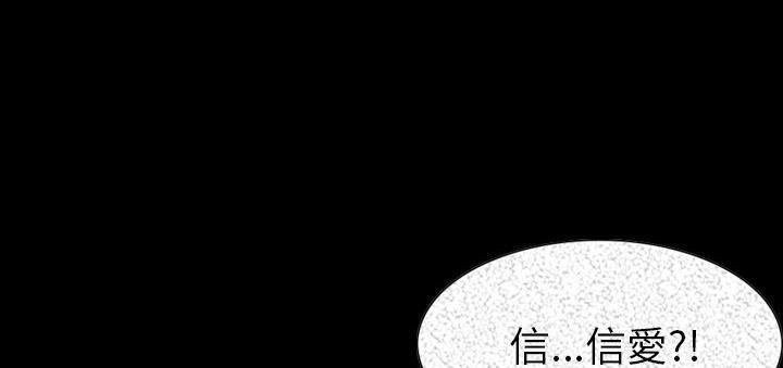 127P - 肉体