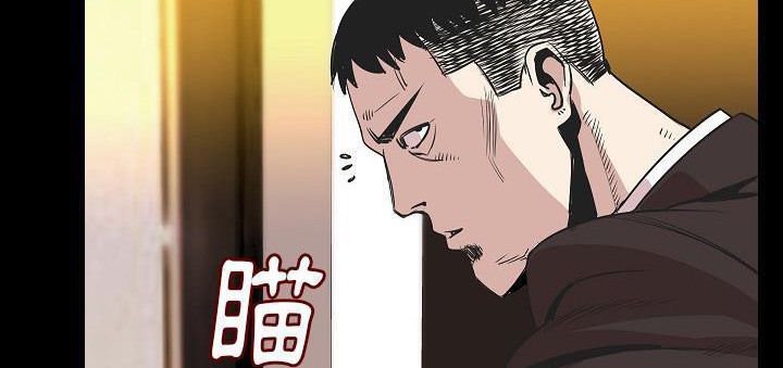 157P - 肉体