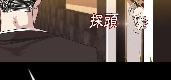 169P - 肉体