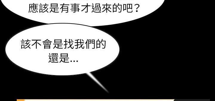 178P - 肉体