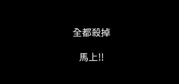 189P - 肉体