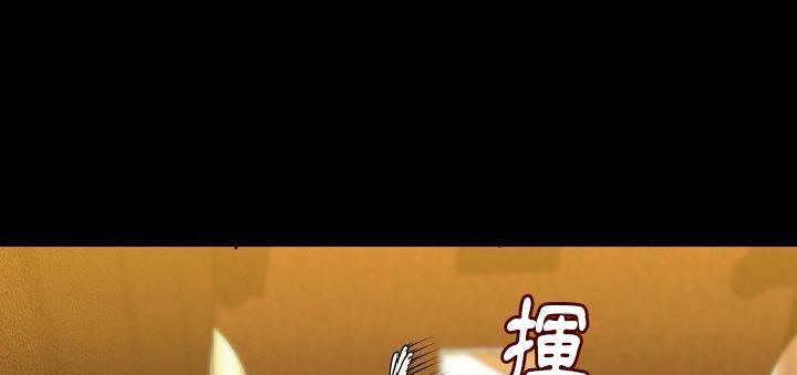 190P - 肉体