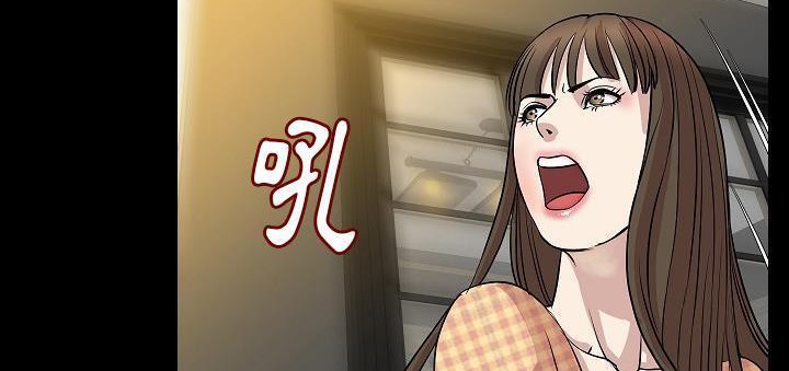 52P - 肉体