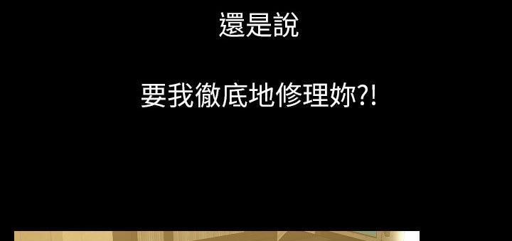 64P - 肉体