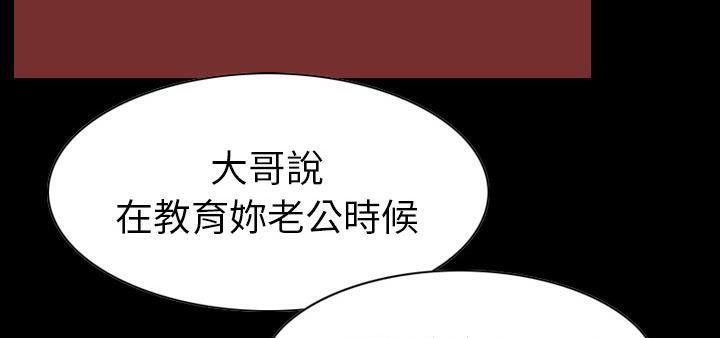 84P - 肉体