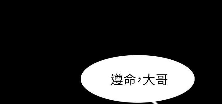 98P - 肉体